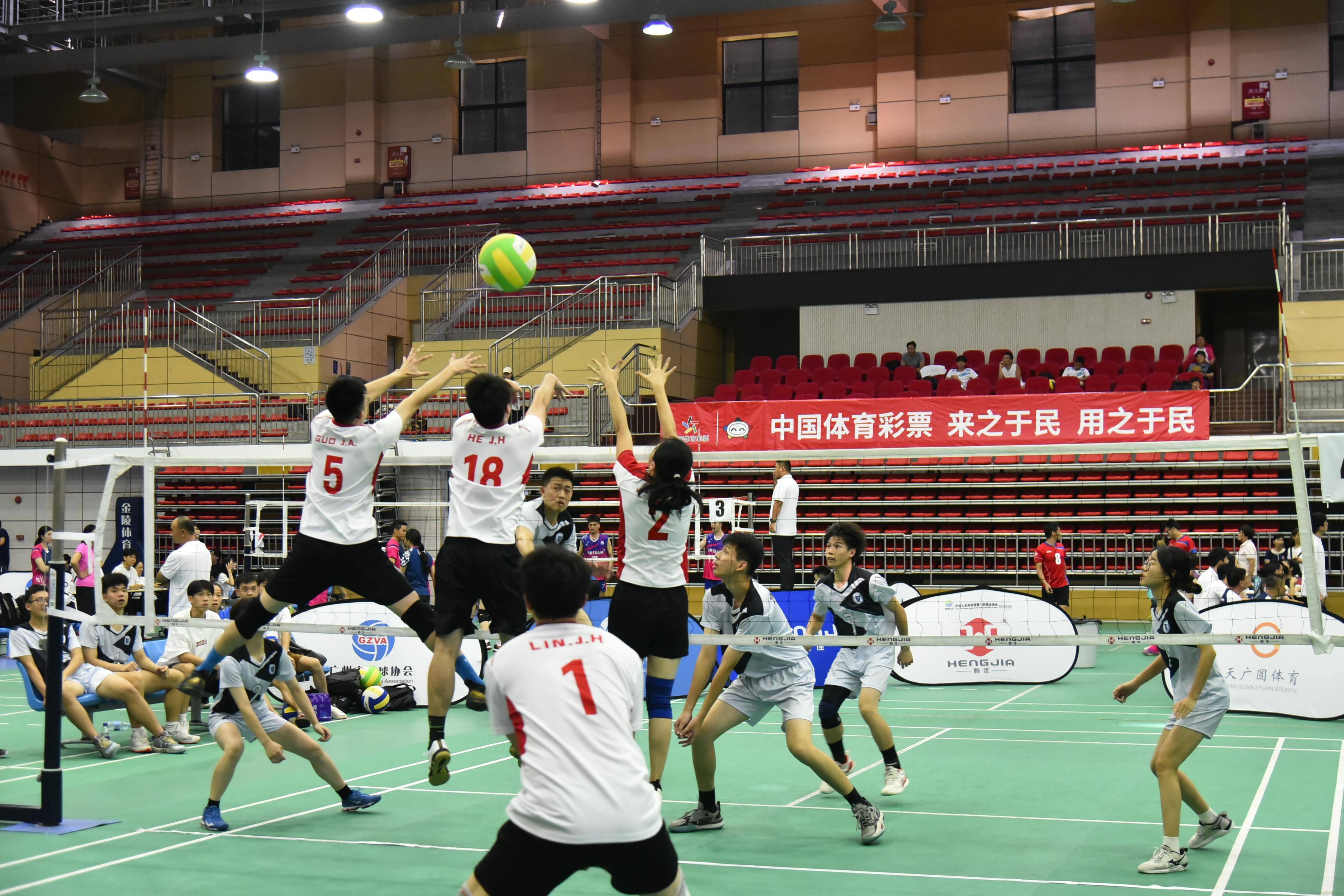 168热点-广州市第七届气排球公开赛落幕