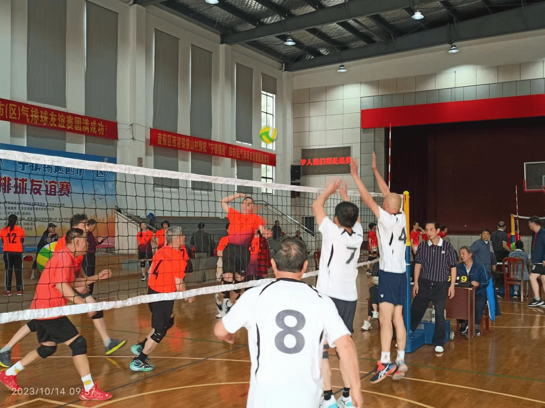 168热点-宁镇锡通四市（区）气排球赛在宜兴举行