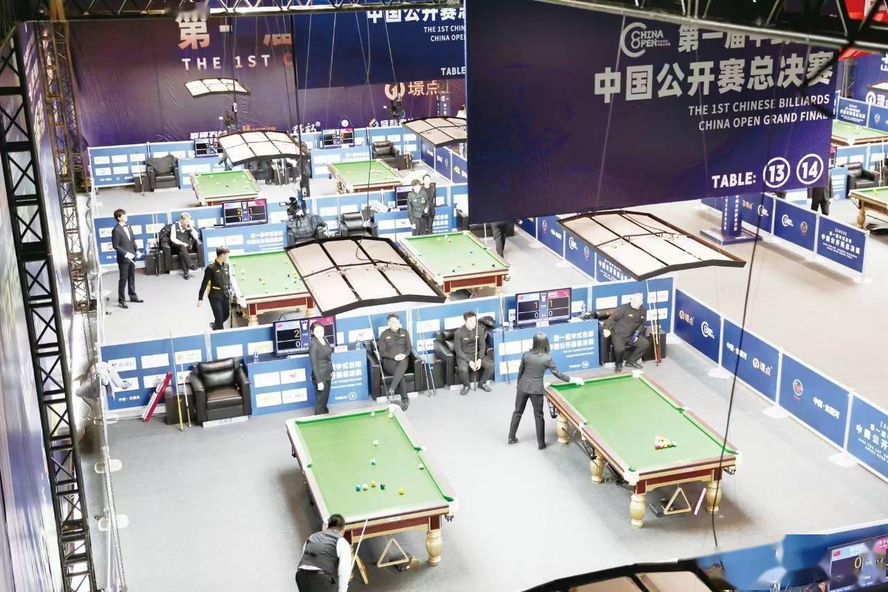 168热点资讯：首届中式台球中国公开赛总决赛在葫芦岛东戴河开赛