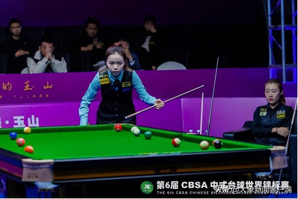 168热点资讯：第六届中式台球世锦赛唐春晓夺得女子冠军