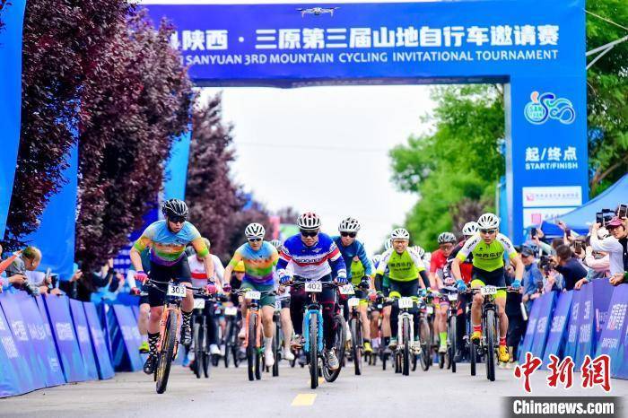 旅游:陕西：20余国自行车手竞速乡村 促体育、文化、旅游融合
